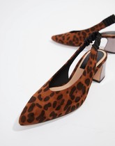 Stradivarius - Chaussures avec bride arrière à motif léopard - Multi