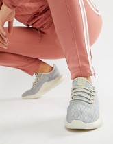 adidas Originals - Tubular Shadow - Baskets - Beige - Beige