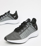 Nike - Future Fast Racer - Baskets - Noir et gris - Noir