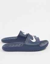 Nike - Kawa - Mules - Bleu 832528-400 - Bleu